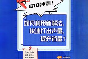 沈阳日报：第二回合负于广东男篮 辽宁队输掉了一场“消耗战”